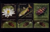 RO 2008 LP 1822,&quot;Rezervatia Naturala Petea &quot;, serie cu tab 3 , MNH, Nestampilat