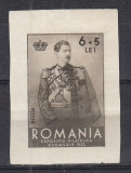 ROMANIA 1932 LP 101 EFIRO LIPSA GUMA, Nestampilat