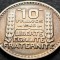 Moneda istorica 10 FRANCI / Francs - FRANTA, anul 1948 * cod 3922