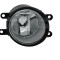 Proiector ceata Citroen C1, Daihatsu Materia, Lexus Gs/Is/Rx, Peugeot 107, Subaru Trezia, Suzuki Kizashi, Toyota Auris/Avensis/Camry/Corolla/Highland