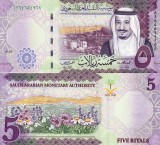 Bancnota Arabia Saudita 5 Riyals 2017 UNC, Bancnote Straine Asia