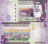 ARABIA SAUDITA 5 riyals 2017 UNC!!!