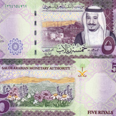 ARABIA SAUDITA 5 riyals 2017 UNC!!!