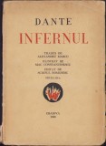 HST 36SP Infernul 1943 Dante