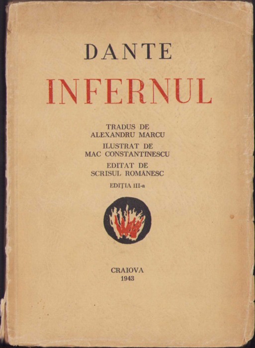 HST 36SP Infernul 1943 Dante