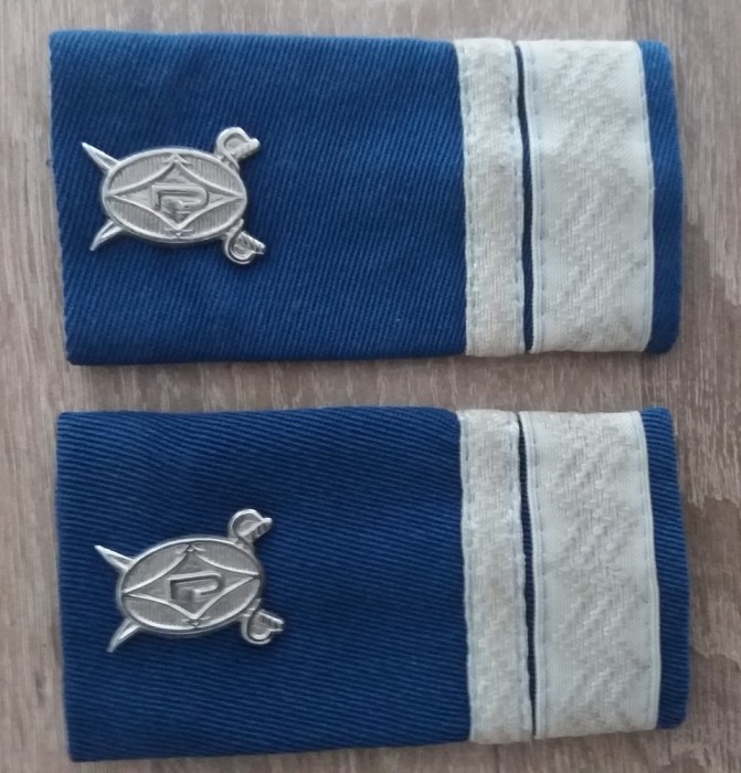 C2 23 - Grade militare - sergent major justitie - piesa de colectie!