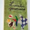 Limba Germana - manual pentru clasa a 2-a - 1994