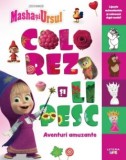 Masha si ursul. Colorez si lipesc. Aventuri amuzante
