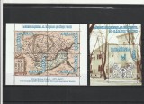 ROMANIA 2003 LP 1607 LP 1608 MUZEUL NATIONAL AL HARTILOR SI CARTII VECHI MNH, Nestampilat