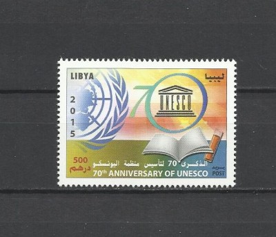 LIBIA 2015 ANIVERSAREA UNESCO foto