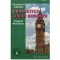 Constantin Paidos - Gramatica limbii engleze vol. 1 - 123563