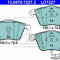 Set placute frana,frana disc SEAT LEON (1P1) (2005 - 2012) ATE 13.0470-7227.2