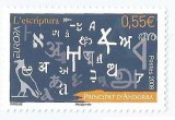 |Andorra, posta franceza, Europa CEPT, 2008, MNH