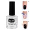 Bandă Protecție Manichiură, Peel Off, Capacitate 8ml
