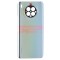 Capac baterie Huawei Nova 8i SILVER