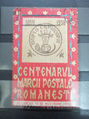 Vigneta Centenarul marcii postale romanesti 1958-20 foto