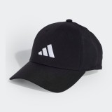 Şapcă ADIDAS Negru Copii