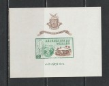 Guinea 1965 - Expozitia Mondiala New York S/S 1v MNH, Nestampilat