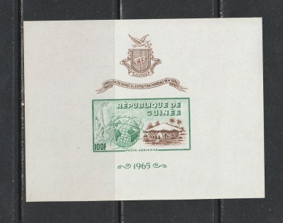 Guinea 1965 - Expozitia Mondiala New York S/S 1v MNH foto