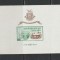 Guinea 1965 - Expozitia Mondiala New York S/S 1v MNH