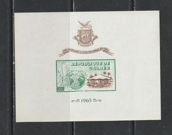 Guinea 1965 - Expozitia Mondiala New York S/S 1v MNH