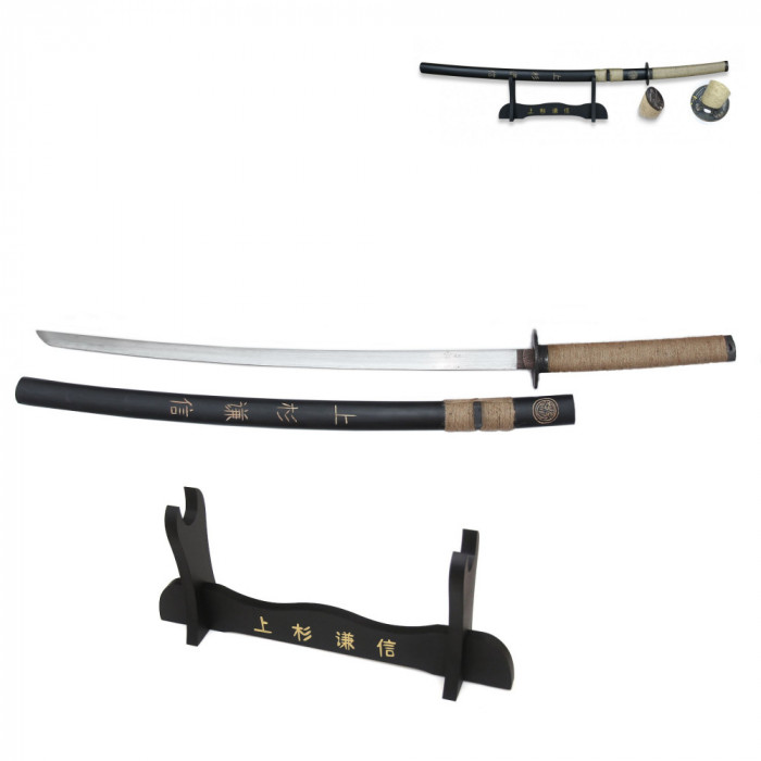 Katana Sabie Samurai Stativ Decor Lama 68cm Carbon Tole 10 Imperial 31822