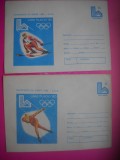 HOPCT PLIC LOT NR 41 -SET 2 PLICURI OLIMPIADA DE IARNA LAKE PLACED 1980 SUA- SPORT --ROMANIA