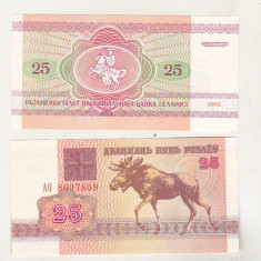 bnk bn Belarus 25 ruble 1992 necirculata - fauna foto