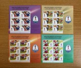 Campionatul Mondial de Fotbal, minicoală de 6 timbre cu manșetă ilustrată 2018 LP 2197B