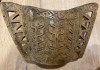 Splendid vas de lemn, vechi, sculptat manual cu rafinament, dantelărie &icirc;n lemn, patină superbă, dimensiuni 9 x 13 x 20, cupă la ritual de nuntă