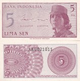 Indonezia 5 Sen 1964 UNC Bancnota Ne流通 Circulata Asia