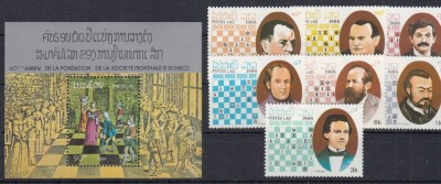 Laos 1988 - Sport - SAH - MNH foto