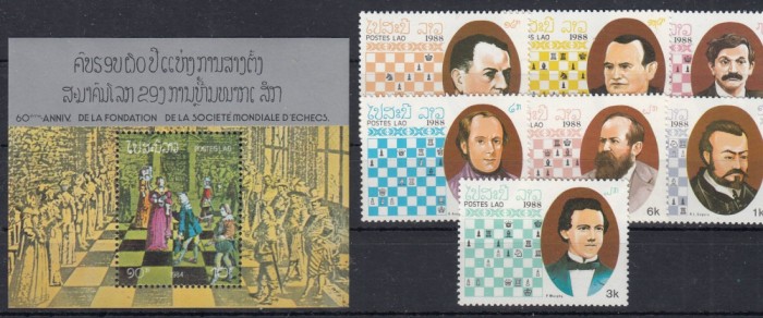 Laos 1988 - Sport - SAH - MNH