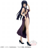 Spy Classroom Glitter &amp; Glamours Thea figure 23cm