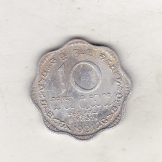 bnk mnd Sri Lanka 10 cents 1991