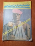 Revista momdorama martie 1990-interviu cu radu campeanu