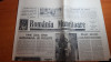 Ziarul romania muncitoare 29 martie 1990-articol ciocanesti dambovita