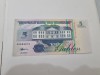 Bancnota suriname 5 g 1998