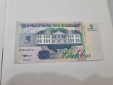 Bancnota suriname 5 g 1998