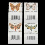 Magyarorsz&aacute;g Lepke (Fluturi Ungaria) LP5071-5074 Ungaria 2011 cu cod de bare