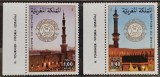 BC86, Maroc 1980, serie arhitectura