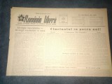 ZIARUL ROMANIA LIBERA 11 FEBRUARIE 1953 PROCESUL UNUI GRUP DE SPIONI SI TRADATORI