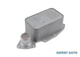 Radiator ulei Nissan NV400 (2011-&gt;)[X62,X62B] #1
