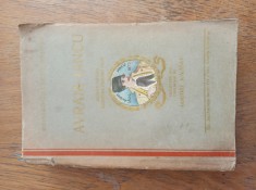 AVRAM IANCU . ROMAN ISTORIC, - TRADUCERE DIMITRIE JOVANEL* dedicatie * 1930