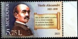 MOLDOVA 2021, Aniversari - V. Alecsandri, serie neuzata, MNH