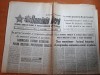 Romania libera 15 februarie 1989-art. izverna mehedinti