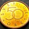 Moneda 50 ORE - SUEDIA, anul 2008 *cod 309 = UNC