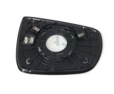 Geam oglinda exterioara cu suport fixare Kia Carens, 03.2013-2019, partea Stanga, incalzit; sticla convexa; geam cromat, Aftermarket