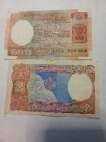 2 rupee India