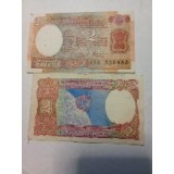 2 rupee India